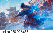 Fantasy concept: A samurai warrior channeling a blue energy force. Стоковое AI-изображение, AI-художник Данила Большаков / Фотобанк Лори