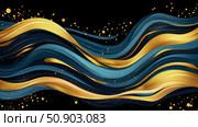 Luxury Abstract: Golden Wave on Dark Blue Background. Стоковое AI-изображение, AI-художник Данила Большаков / Фотобанк Лори