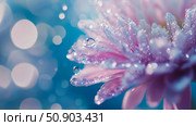 Floral serenity: A detailed floral bloom with dewdrops on a serene blue gradient, evoking freshness and natural beauty. Стоковое AI-изображение, AI-художник Данила Большаков / Фотобанк Лори