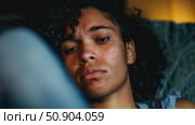 A detailed view of a person with curly hair, showcasing the texture and natural beauty of their hair. Стоковое AI-изображение, AI-художник Данила Большаков / Фотобанк Лори