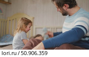 Happy Father Playing with Daughter. Three Years Baby Smiling, Laughing, Looking at Daddy. Man Showing Affection to Child. Candid Real Emotion. Beard Dad and Little Kid Girl. Authentic Family Lifestyle. Стоковое видео, видеограф Марина Демидюк / Фотобанк Лори