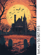 Haunting Victorian House Under a Full Moon With Flying Bats and Graveyard at Dusk. Стоковое AI-изображение, AI-художник Юлия Гапеенко / Фотобанк Лори