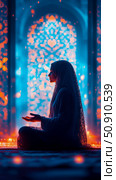 Spiritual Reflection: A woman in prayer during Ramadan, illustration for religious observance, greeting card. Стоковое AI-изображение, AI-художник Данила Большаков / Фотобанк Лори