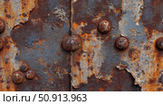oxygen metal rust ai generated. Стоковое AI-изображение, AI-художник Vectorwin / Фотобанк Лори