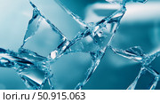 cracked broken glass isolated ai generated. Стоковое AI-изображение, AI-художник Vectorwin / Фотобанк Лори