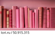 fiction books pink ai generated. Стоковое AI-изображение, AI-художник Vectorwin / Фотобанк Лори