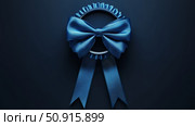 honor blue ribbon award ai generated. Стоковое AI-изображение, AI-художник Vectorwin / Фотобанк Лори
