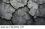 damage cracking wall ai generated. Стоковое AI-изображение, AI-художник Vectorwin / Фотобанк Лори