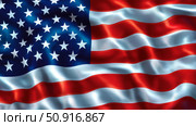 stripes american flag blue ai generated. Стоковое AI-изображение, AI-художник Vectorwin / Фотобанк Лори