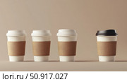 espresso coffee cup shapes ai generated. Стоковое AI-изображение, AI-художник Vectorwin / Фотобанк Лори