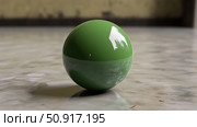 biodegradable green ball ai generated. Стоковое AI-изображение, AI-художник Vectorwin / Фотобанк Лори