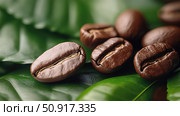 cappuccino coffee bean and leaf ai generated. Стоковое AI-изображение, AI-художник Vectorwin / Фотобанк Лори