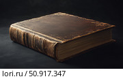 novella thin book ai generated. Стоковое AI-изображение, AI-художник Vectorwin / Фотобанк Лори
