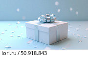 love anniversary gift box ai generated. Стоковое AI-изображение, AI-художник Vectorwin / Фотобанк Лори