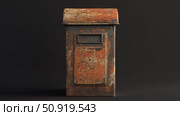 package postal box ai generated. Стоковое AI-изображение, AI-художник Vectorwin / Фотобанк Лори