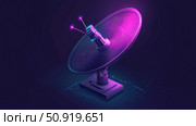 receiver beaming satellite dish ai generated. Стоковое AI-изображение, AI-художник Vectorwin / Фотобанк Лори