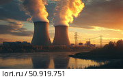 plutonium nuclear power plant ai generated. Стоковое AI-изображение, AI-художник Vectorwin / Фотобанк Лори