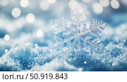 chill snow flake and blue and holiday ai generated. Стоковое AI-изображение, AI-художник Vectorwin / Фотобанк Лори