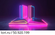 uplifting elevating book ai generated. Стоковое AI-изображение, AI-художник Vectorwin / Фотобанк Лори
