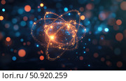 algorithm bouncing quantum code ai generated. Стоковое AI-изображение, AI-художник Vectorwin / Фотобанк Лори