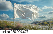 capitulation surrender white flag ai generated. Стоковое AI-изображение, AI-художник Vectorwin / Фотобанк Лори