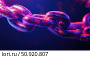 matrix absorbing chain ai generated. Стоковое AI-изображение, AI-художник Vectorwin / Фотобанк Лори