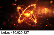 electron collapsing atom ai generated. Стоковое AI-изображение, AI-художник Vectorwin / Фотобанк Лори