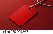 sale red price tag ai generated. Стоковое AI-изображение, AI-художник Vectorwin / Фотобанк Лори