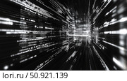 svn beaming source code ai generated. Стоковое AI-изображение, AI-художник Vectorwin / Фотобанк Лори