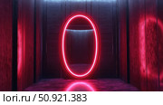 symmetry animating mirror ai generated. Стоковое AI-изображение, AI-художник Vectorwin / Фотобанк Лори