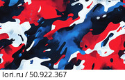 freedom red white blue camo ai generated. Стоковое AI-изображение, AI-художник Vectorwin / Фотобанк Лори