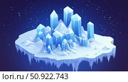 symmetry rotating ice crystal ai generated. Стоковое AI-изображение, AI-художник Vectorwin / Фотобанк Лори