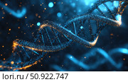 tension stretching DNA strand ai generated. Стоковое AI-изображение, AI-художник Vectorwin / Фотобанк Лори