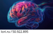 cognition pulsating brain ai generated. Стоковое AI-изображение, AI-художник Vectorwin / Фотобанк Лори