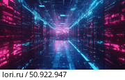 bandwidth glitch-transitioning data server ai generated. Стоковое AI-изображение, AI-художник Vectorwin / Фотобанк Лори