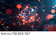 decoherence morphing quantum particle ai generated. Стоковое AI-изображение, AI-художник Vectorwin / Фотобанк Лори