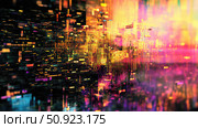 error glitching source code ai generated. Стоковое AI-изображение, AI-художник Vectorwin / Фотобанк Лори