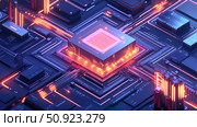 qubit transforming quantum processor ai generated. Стоковое AI-изображение, AI-художник Vectorwin / Фотобанк Лори
