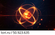 meltdown spiraling nuclear core ai generated. Стоковое AI-изображение, AI-художник Vectorwin / Фотобанк Лори