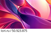 traverse looping folder ai generated. Стоковое AI-изображение, AI-художник Vectorwin / Фотобанк Лори