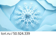 hexagonal rotating ice crystal ai generated. Стоковое AI-изображение, AI-художник Vectorwin / Фотобанк Лори
