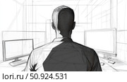 leadership layering startup founder ai generated. Стоковое AI-изображение, AI-художник Vectorwin / Фотобанк Лори