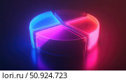 data glitch-transitioning pie chart ai generated. Стоковое AI-изображение, AI-художник Vectorwin / Фотобанк Лори