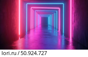 infrastructure emerging tunnel ai generated. Стоковое AI-изображение, AI-художник Vectorwin / Фотобанк Лори