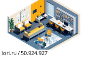 innovation elevating coworking space ai generated. Стоковое AI-изображение, AI-художник Vectorwin / Фотобанк Лори
