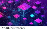superposition warping quantum code ai generated. Стоковое AI-изображение, AI-художник Vectorwin / Фотобанк Лори