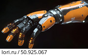 actuator vibrating robotic arm ai generated. Стоковое AI-изображение, AI-художник Vectorwin / Фотобанк Лори