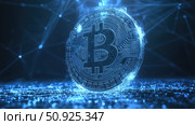 blockchain fading bitcoin icon ai generated. Стоковое AI-изображение, AI-художник Vectorwin / Фотобанк Лори