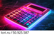 cosine oscillating calculator ai generated. Стоковое AI-изображение, AI-художник Vectorwin / Фотобанк Лори