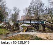 Мост через Кайсаров ручей. Вологда поздней осенью (2023 год). Стоковое фото, фотограф Мария Сергеева / Фотобанк Лори